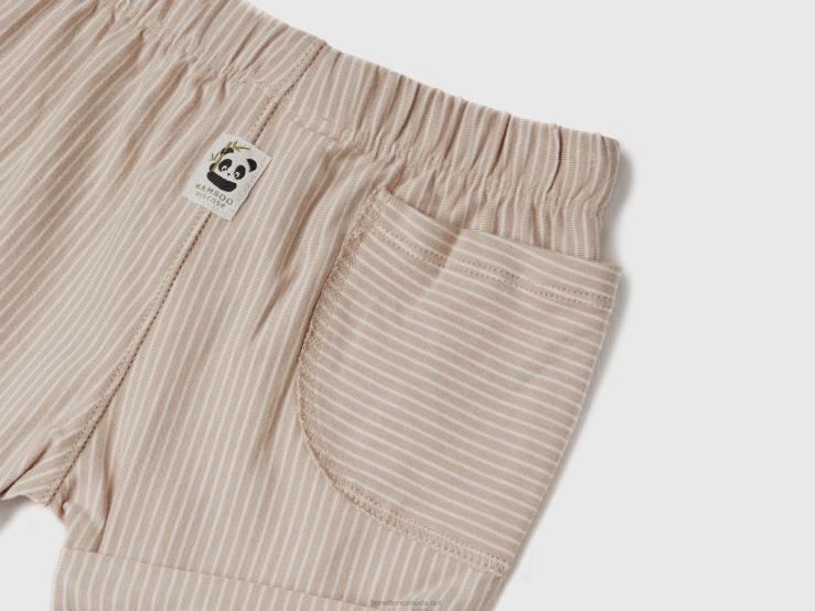 Striped Shorts B4BF3231 Benetton Kids Beige