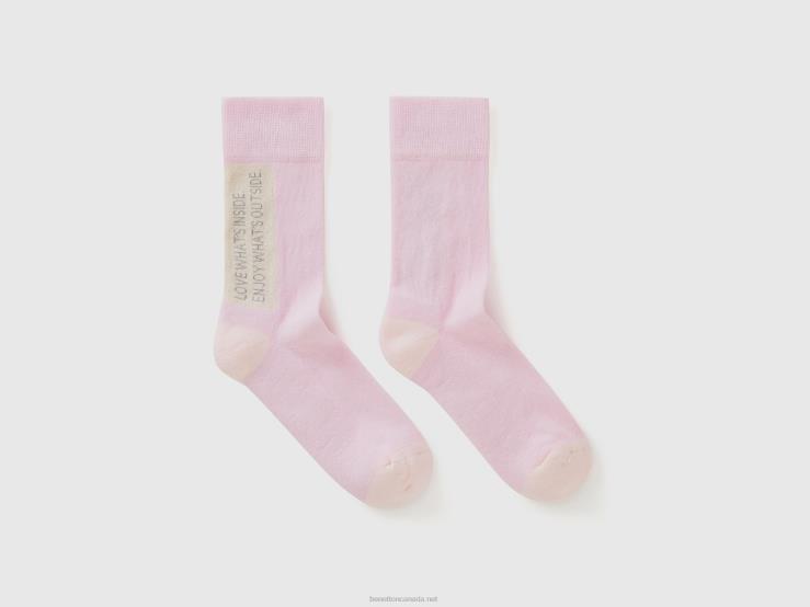 Socks In Organic Stretch Cotton B4BF863 Benetton Men Soft Pink