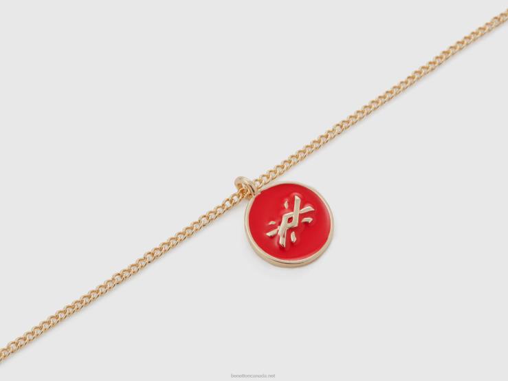 Necklace With Strawberry Red Pendant B4BF748 Benetton Women Strawberry