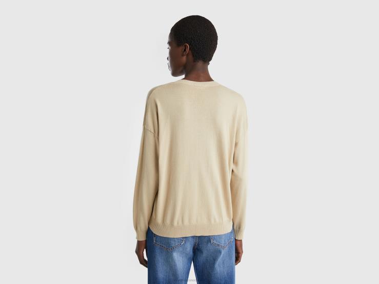 Sweater With V-Neck B4BF129 Benetton Women Beige